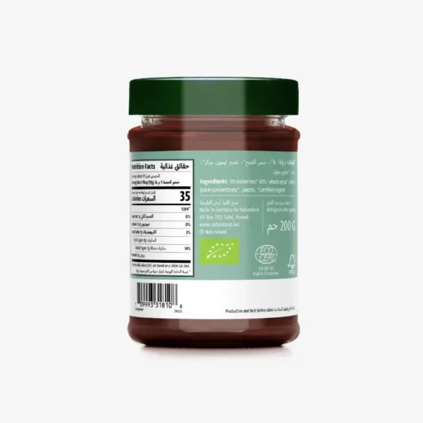 Natureland Strawberry Jam 200g - Image 2