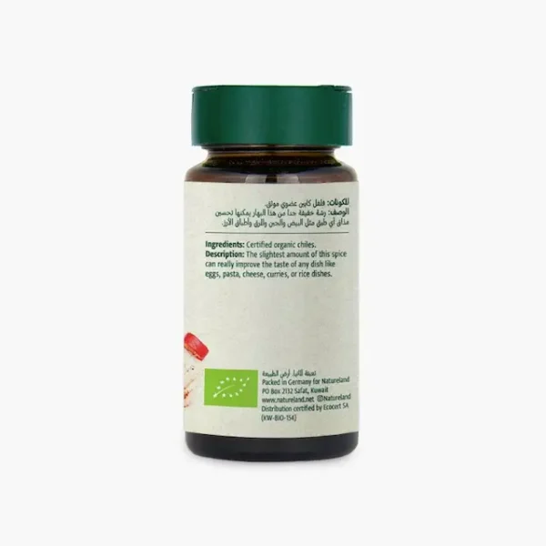Natureland Cayenne Pepper 35g - Image 2
