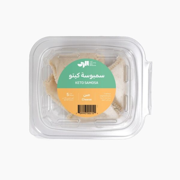 Raha Bake House Keto Cheese Samosa 5pcs- Frozen - Image 1