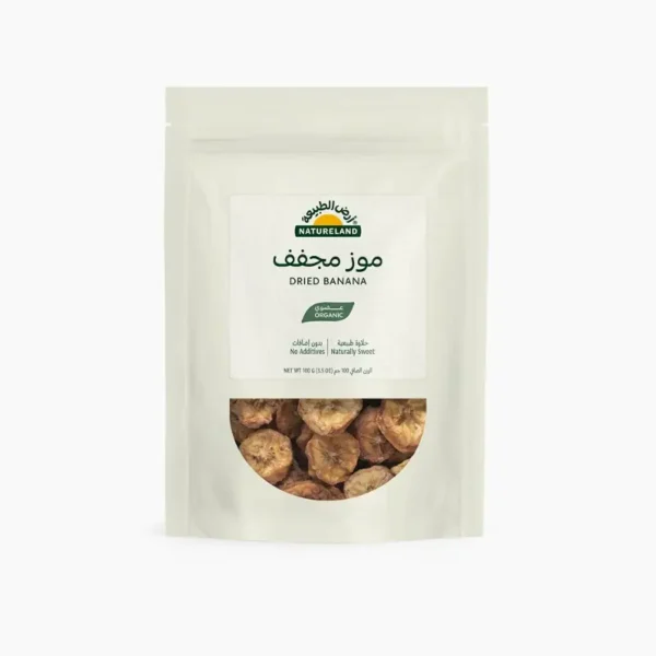 Natureland Dried Banana 100g - Image 1