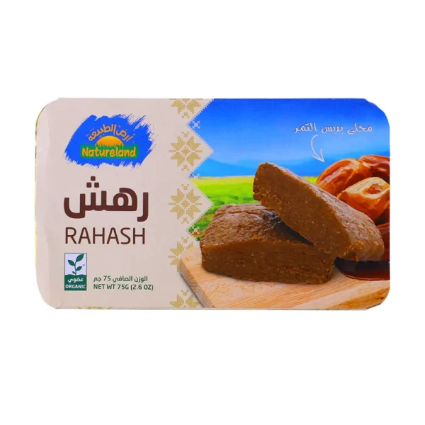 Natureland Rahash 75g - Image 1