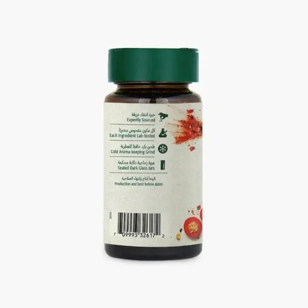 Natureland Cayenne Pepper 35g - Image 3