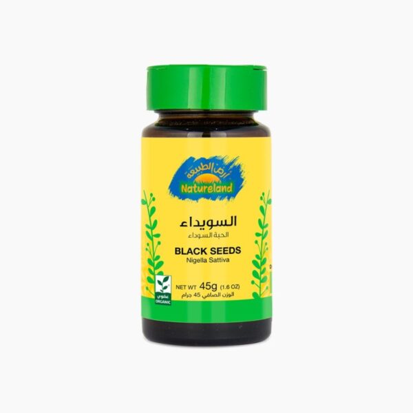 Natureland Black Seed 45g - Image 1