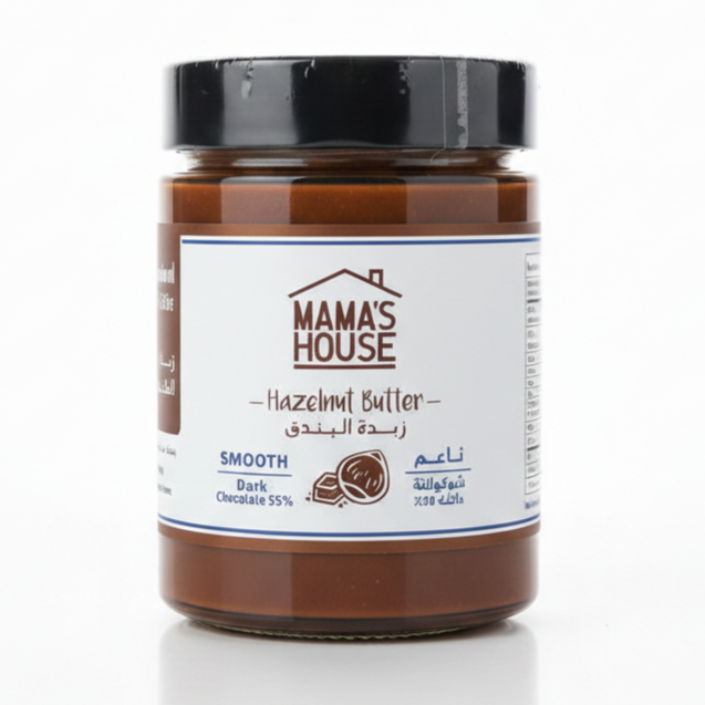 Mama's House Hazelnut Small Smooth Choco 55% 300g copy ماماز هاوس - زبدة البندق ناعم بالشوكولاته 55% 300 جرام - الصورة 1