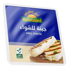 Natureland-Grill-Cheese-150g-1.jpeg Natureland Grill Cheese 150g - Image 1