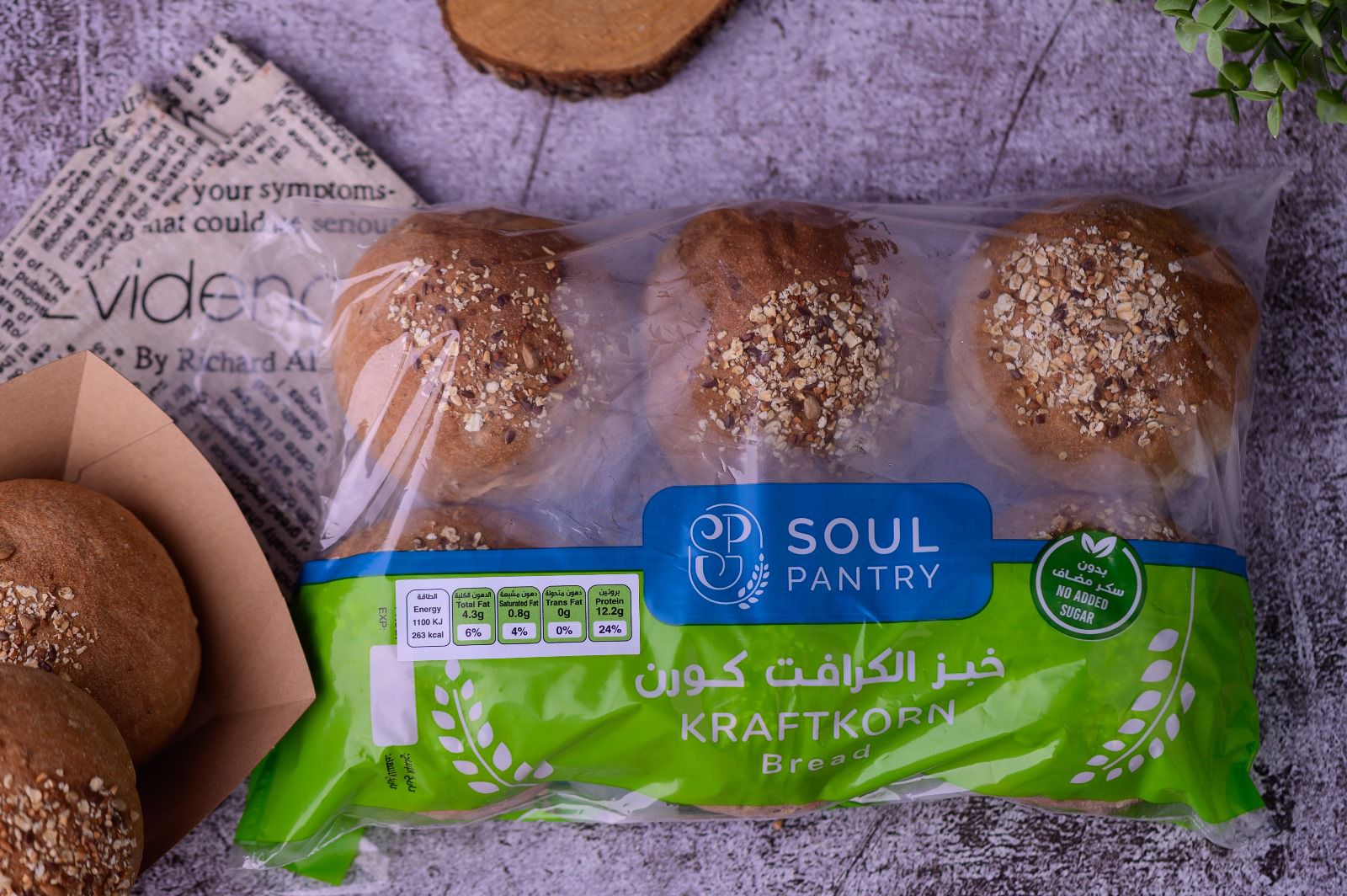 WhatsApp-Image-2024-05-12-at-17.27.01_521e54c2.jpg SP Kraftkorn Roll Bread - Image 1