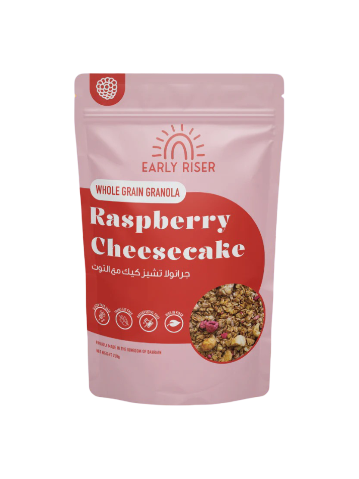 new-01_c88c1cea-a625-4062-8df7-6ffccd4051c0 ER Raspberry Cheesecake Granola - Image 1