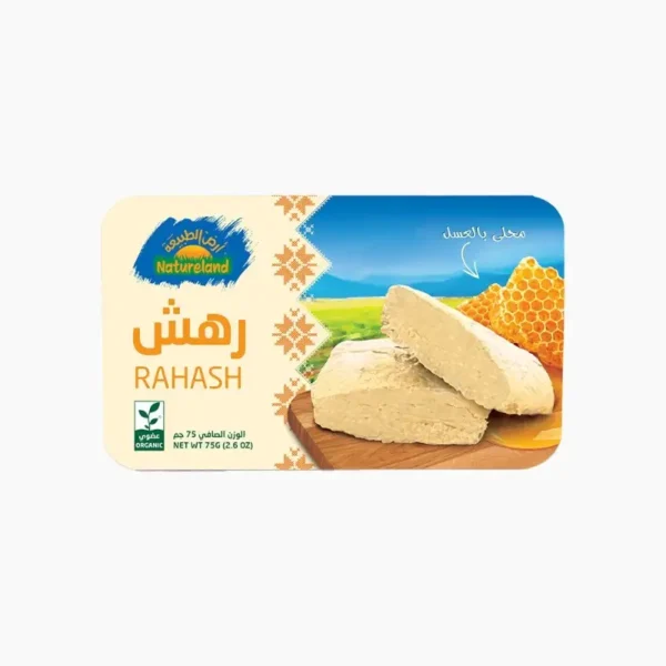 Natureland Rahash with Honey 75g - Image 1