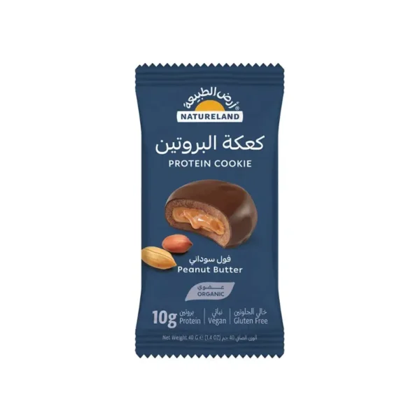 Natureland Protein Cookie - Peanut Butter 40g - Image 1