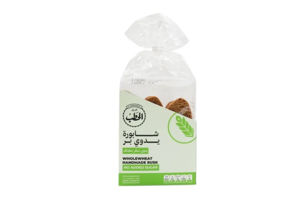 Al Hatab Whole Wheat Hand Made Rusk - Image 1