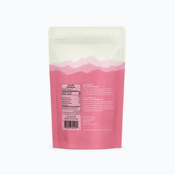 Natureland Himalayan Pink Salt - Coarse 1kg - Image 2