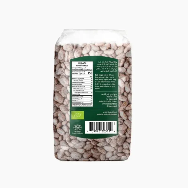 Natureland Pinto Beans 500g - Image 2
