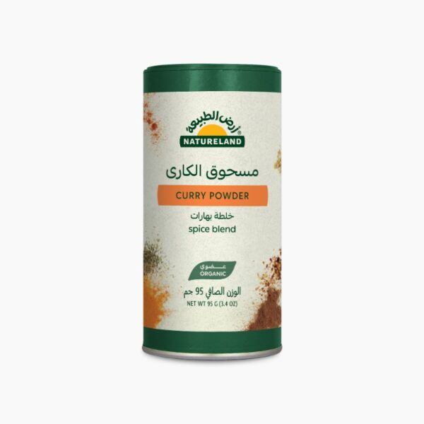 Natureland Curry Powder - Spice Blend 95g - Image 1