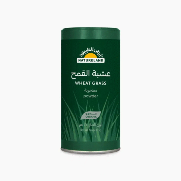 Natureland Wheat Grass - Powder 75g - Image 1