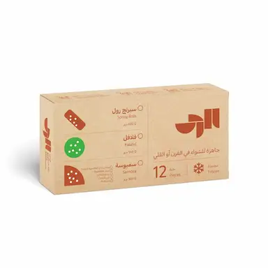 b9c5ce99-cbdc-4166-9913-bf2f7a54b75a_MW98GSkCq الرحى - فلافل 12 حبة - الصورة 1