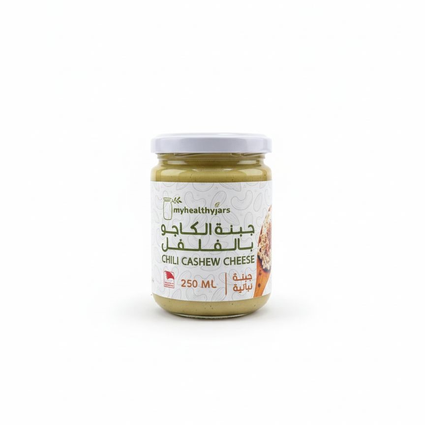 MHJ Cashew & Pepper Cheese 250g MHJ Cashew & Pepper Cheese 250g - Image 1