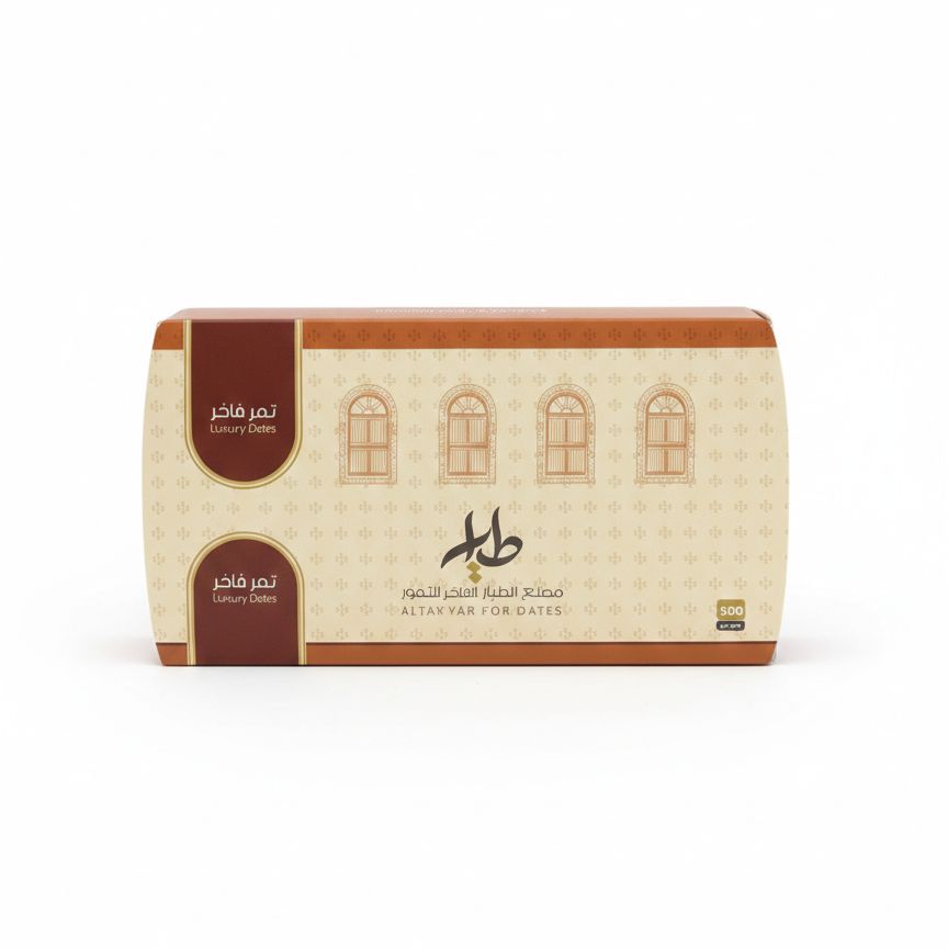 Al Tayyar Khalas Premium Dates 500g Al Tayyar Khalas Premium Dates 500g - Image 1