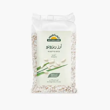 Natureland Risotto Rice - Arborio 500g أرض الطبيعة - أرز ريزوتو - أربوريو 500 جرام - الصورة 1