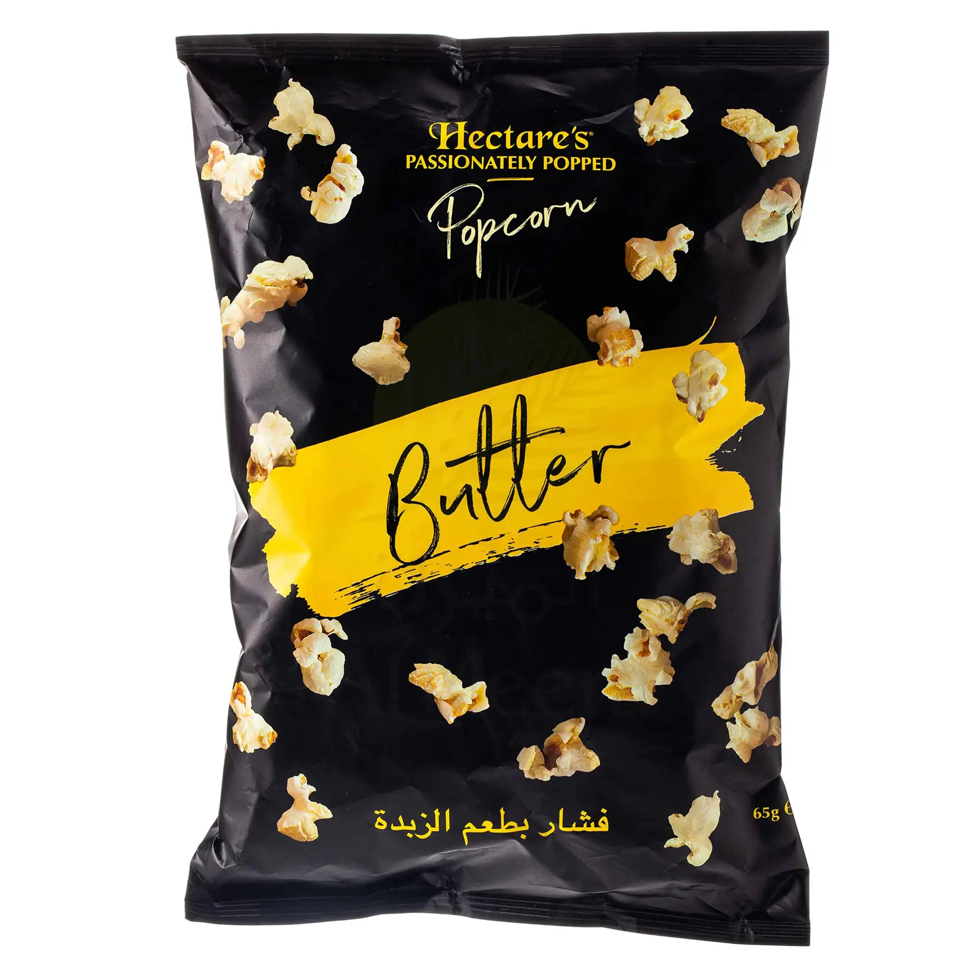 Hectare’s Popcorn Butter 20gm هيكترز - فشار بطعم الزبدة 20 جرام - الصورة 1