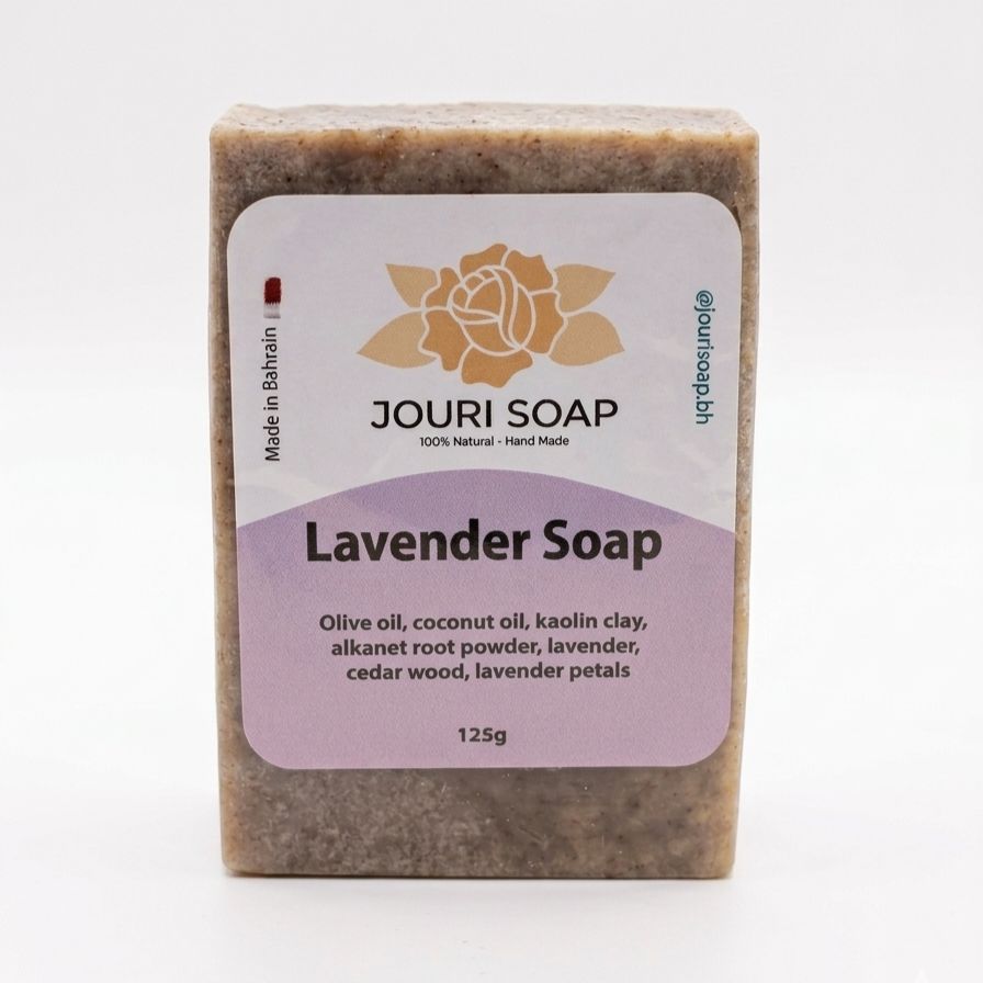 Jouri Lavender Soap جوري - صابونة اللافندر - الصورة 1